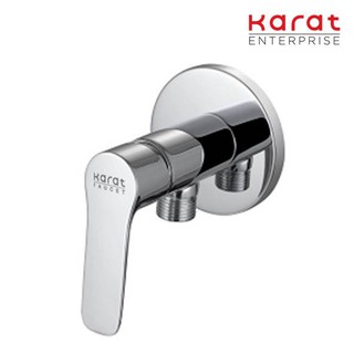 Karat ก๊อกเดี่ยวติดผนังแบบก้านโยก สำหรับฝักบัวสายอ่อน รุ่น KF-60-870-50