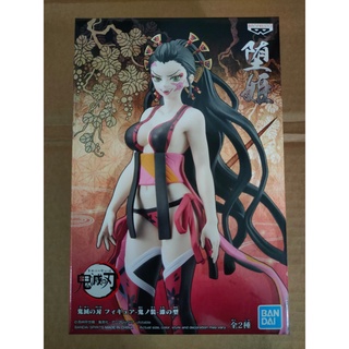 BANPRESTO DEMON SLAYER: KIMETSU NO YAIBA FIGURE-DEMON SERIES- VOL.7(B:DAKI)