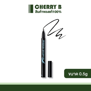 อายไลเนอร์กันน้ำสุดทน Dearmay Fixtay Brush Liner ขนาด 0.5g.