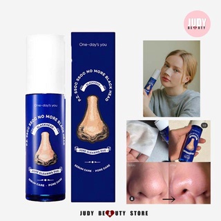 [[พร้อมส่ง]] One Days You เอสเซนส์ละลายสิวเสี้ยน P.Z SSOC SSOC NO MORE BLACKHEAD 100ml.