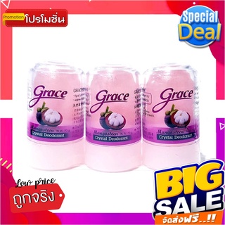 เกรซ โรลออนสารส้ม สีชมพู สูตรเปลือกมังคุด 70 กรัม แพ็ค 3 ชิ้นGrace Crystal Deodorant Mangosteen 70 g x 3