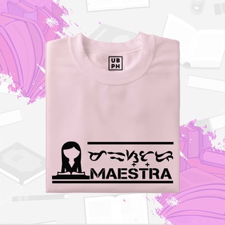 เสื้อยืด Maestra - Baybayin Minimalist Shirt