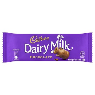 ถูกที่สุด✅ แคดเบอรี แดรี มิลค์ ช็อกโกแลตนม 100กรัม Cadbury Dairy Milk Milk Chocolate 100g