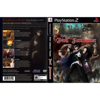 แผ่นเกมส์ PS2 Shin Megami Tensei Devil Summoner Raidou Kuzunoha vs. The Soulless Army   คุณภาพ ส่งไว (DVD)