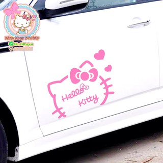 สติ๊กเกอร์คิตตี้ ขนาดใหญ่ สติ๊กเกอร์กันน้ำ เกรดA สติ๊กเกอร์ทนแดด hello kitty