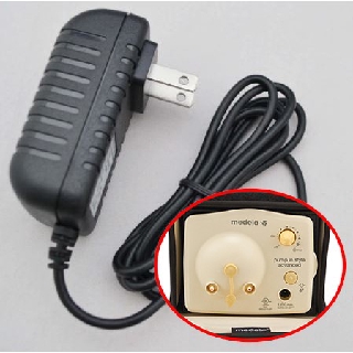 Adapter สำหรับ ปั้มนม Medela pump in style advanced 9VDC อะไหล่ อะแดปเตอร์ หัวชาร์จ สายไฟ