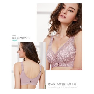 Braไร้โครง Sexy Soft Bra เสื้อในลูกไม้ลายดอก แฟชั่นใหม่ ชุดชั้นในไร้โครงระบายอากาศสบายรวบรวมไม่มีขอบ ขนาด34-40#2929