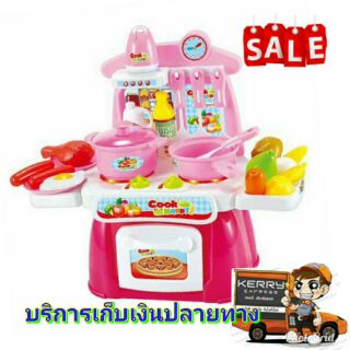 ❤️ ชุดครัวสีชมพู  kitchen play set   รุ่น cook happy   ❤️