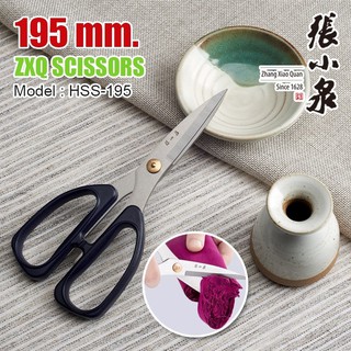 Yongthaiกรรไกรตัดผ้า ZXQ SCISSORS 195mm HSS195