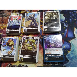 Digimon Card Game รหัส BT4 Great Legend ดำ แยกใบ ระดับ C