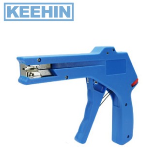 ปืนดึงเคเบิ้ลไทร์ LY-600A OPT Cable Pulling Gun LY-600A OPT