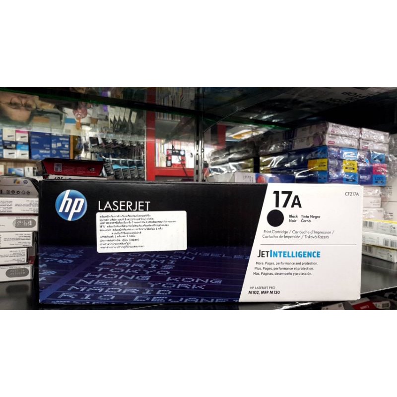📌HP27A(CF217A) ♦ พร้อมส่งค่ะ