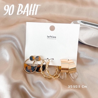 **พร้อมส่ง** lefties เซตต่างหู 3 คู่สวยทุกคู่เลยค่ะ ขนาดตามภาพเลย 🍑ราคา 90 บาท/ เซต 🍑