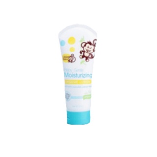 โปรโมชั่น : Baby Gentle Moisturizing Organic Lotion
