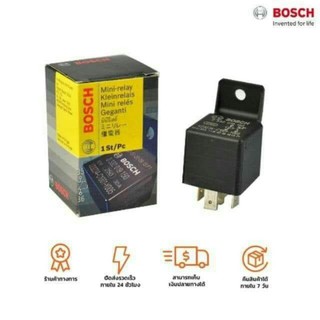 รีเลย์Bosch 5ขาของแท้
สำหรับรถยนต์ทั่วไป