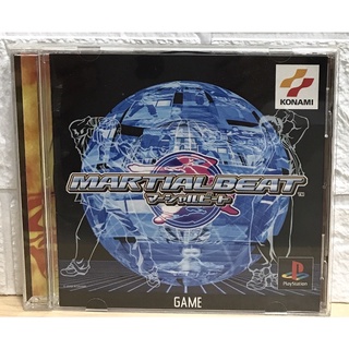 แผ่นแท้ [PS1] Martial Beat (Japan) (SLPM-87014)