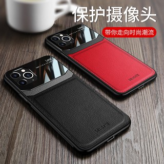 Leather Case For iPhone Series Hard Shockproof Protection Cover