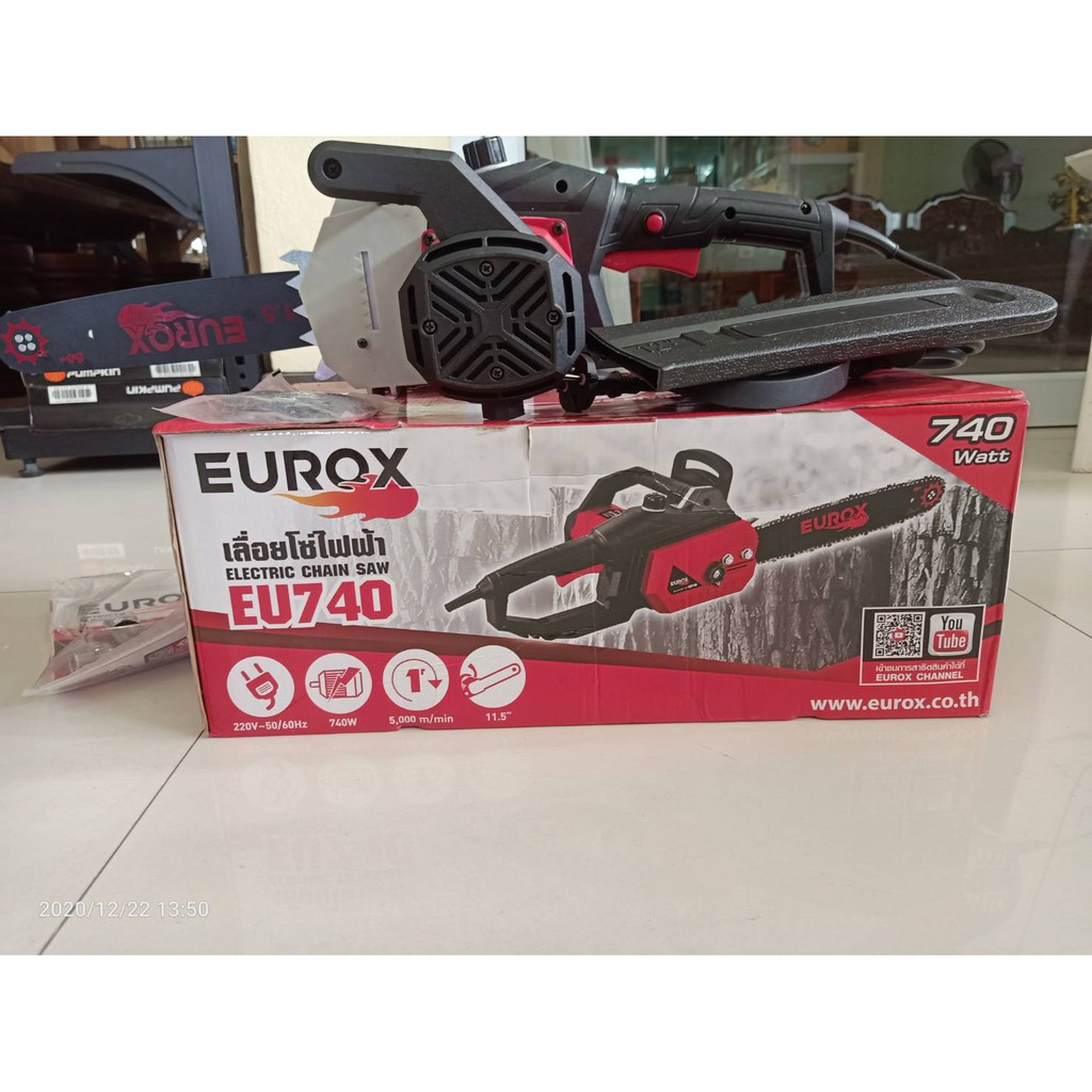 เลื่อยโซ่ไฟฟ้า EUROX รุ่น EU740 Electric Chain Saw