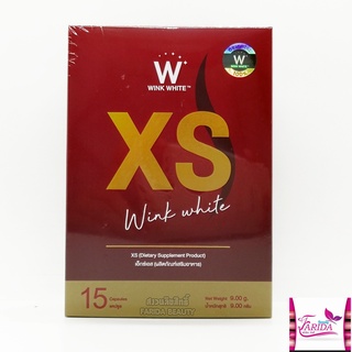 🔥โปรค่าส่ง25.-🔥 XS Wink White W XS (Dietary supplement Product) วิ้งค์ไวท์ ผลิตภัณฑ์เสริมอาหาร ควบคุมน้ำหนัก