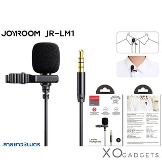 Joyroom JR-LM1 Microphone - ไมค์จิ๋วไลฟ์สด ไมค์ติดเสื้อ 3.5 mm สายยาว 3 เมตร ไมค์ไลฟ์สด ไมค์อัดเสียง ไมค์บันทึกเสียง