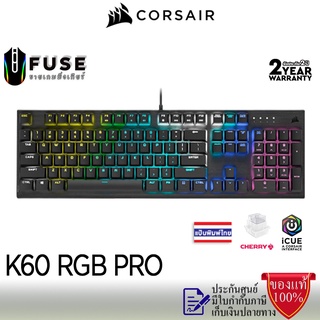 CORSAIR K60 RGB PRO Mechanical Gaming Keyboard — CHERRY VIOLA