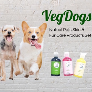 ชุดเซ็ท VegDogs แชมพูสุนัข แชมพูแมว ครีมหมักขมิ้น ดูแลขน ผิวหนังที่แพ้ง่าย ป้องกันเห็บ หมัด รา ยีตส์ แบคทีเรีย ลดขนร่วง