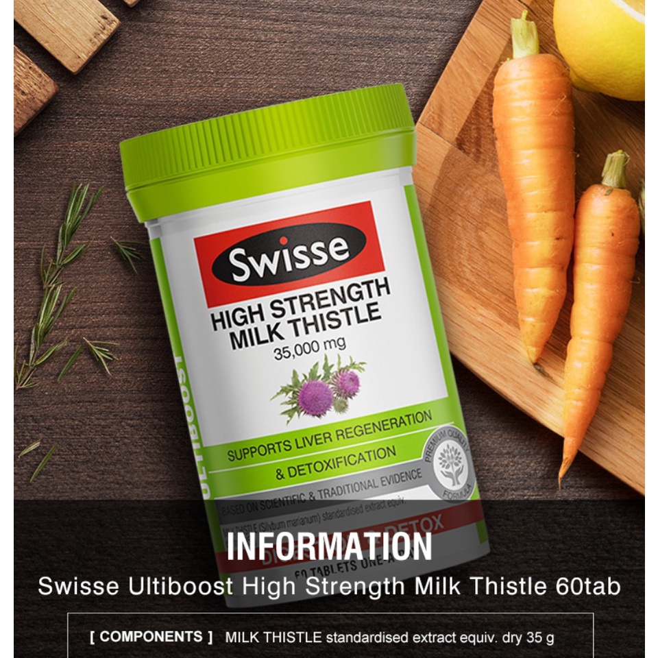 Swisse Ultiboost High Strength Milk Thistle 35000 mg 60 Tablets บำรุง ...