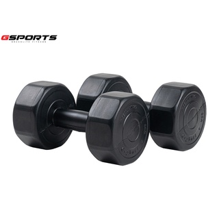 GSports ดัมเบลพลาสติกสีดำ 5 kg แพ็คคู่ Dumbbell Black 5 kg x2 รุ่น DB5-B x 2