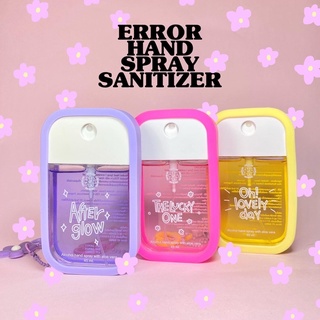 Error hand spray sanitizer สเปรย์แอลกอฮอลฉีดมือ