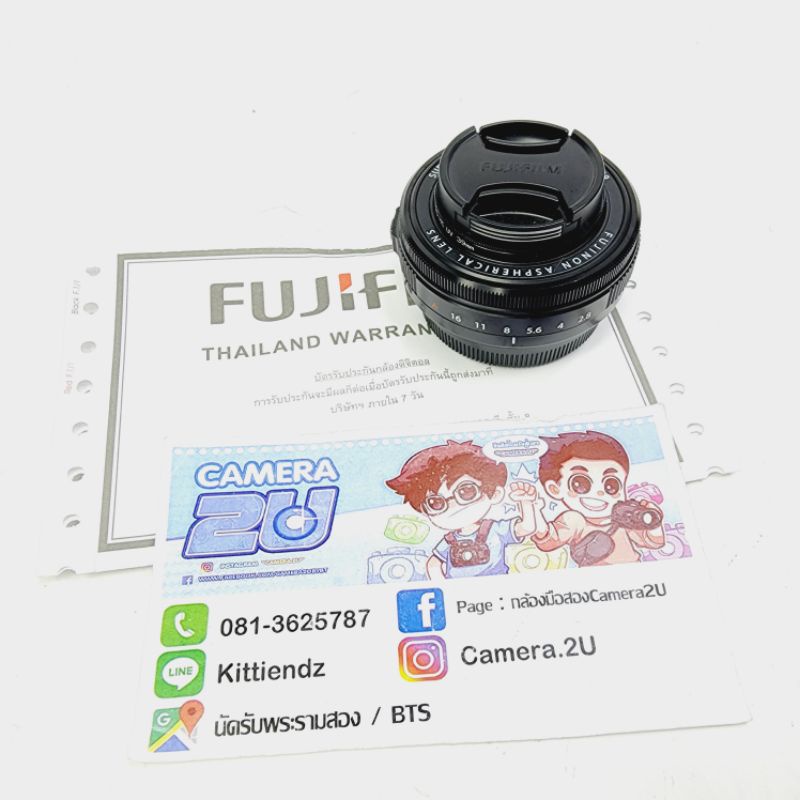 Fujifilm 27mm f2.8ii  11,900