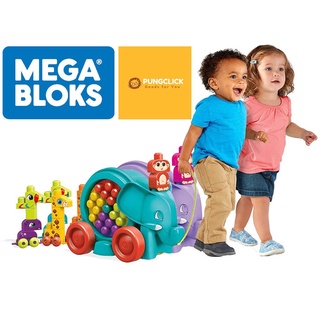 Clearance Sale Mega Bloks รถลากจูง ตัวต่อขบวนพาเหรดช้างน้อยและพ้องเพื่อน Elephant Parade ของเล่นเสริมพัฒนาการ ของแท้