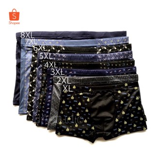 ⚡️F21⚡️กางเกงบ๊อกเซอร์XL-8XLBoxerกางเกงในผู้ชาย