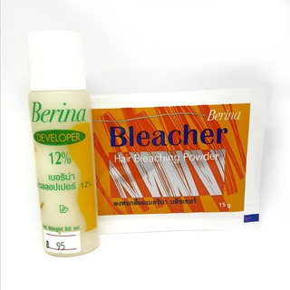 Berina hair bleaching powder ชุดฟอกสีผมเบอริน่า บลีชเชอร์ สีทอง