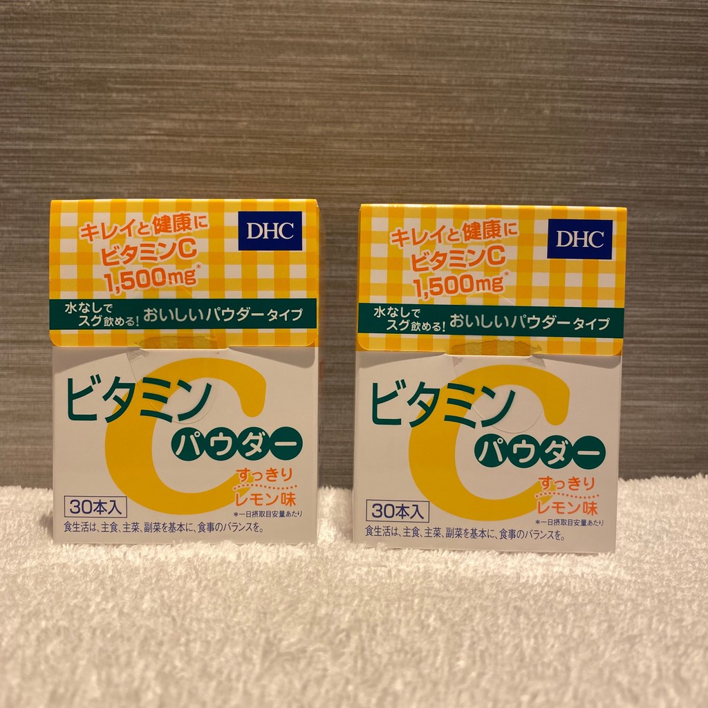 [แท้⚡️พร้อมส่ง] DHC Vitamin C ชนิดผง 1500mg วิตามินC Powder 30 วัน เลม่อนเข้มข้น ดูดซึมเร็ว ผิวสวย