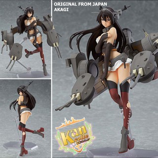 Figure งานแท้ Original figFix Max Factory Kantai Collection Kancolle คันไตคอลเลกชัน เรือรบ โมเอะ คังโคเระ Akagi อากากิ