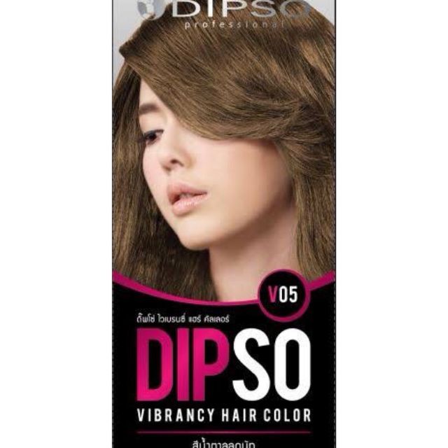 สีย้อมผม ดิฟโซ่ V05 สีน้ำตาลลูกนัท