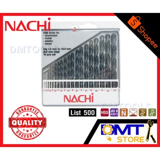 NACHI ชุดดอกสว่าน M-05 (1.00-10.00mm) 19 ดอก/ชุด