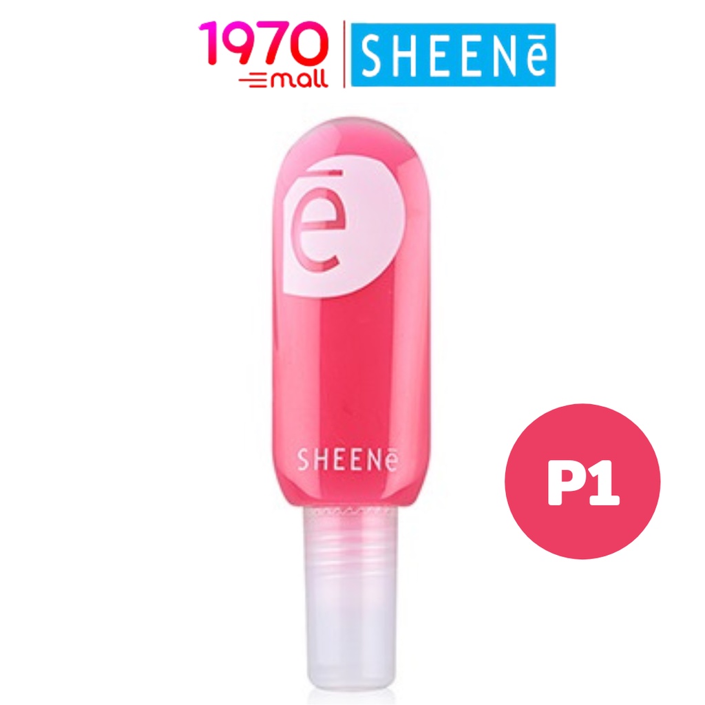 *SHEENE JUJUB GLOSSY LIP 13g. #P1 ลิปกลอส มอบประกายมุก ให้ริมฝีปากแวววาว สี P1 ชมพู