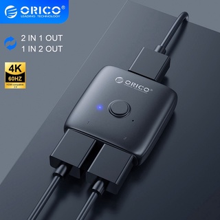 Orico(HS2-A1) 4Kx2K 60Hz HDMI-compatible Bi-directional Splitter