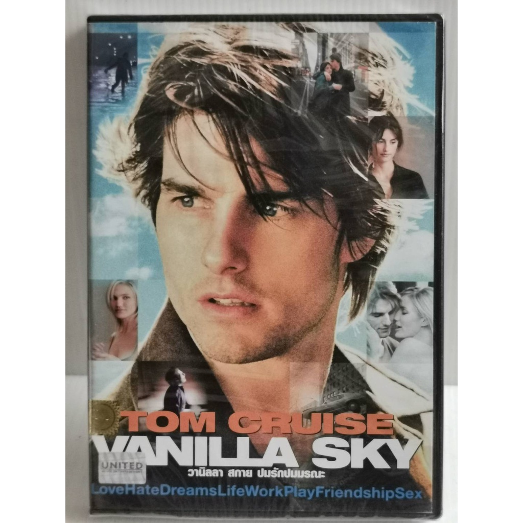 DVD : Vanilla Sky (2001) ปมรัก ปมมรณะ " Tom Cruise, Penelope Cruz, Cameron Diaz "
