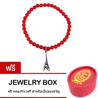 Tips Gallery สร้อย ข้อมือ หินคาร์เนเลี่ยน จี้ เงิน 925 รุ่น Carnelian Eiffel Paris Design TBS111