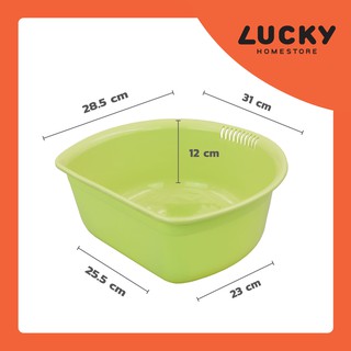 LUCKY HOME กะละมังล้างผัก (S) มีรูเทน้ำออก วางตั้งได้ D-628 ขนาด(กว้าง x ยาว x สูง): 31 x 28.5 x 12 cm (6 L)