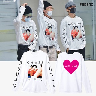 [พรีออเดอร์] BTS เสื้อแบบบังทัน