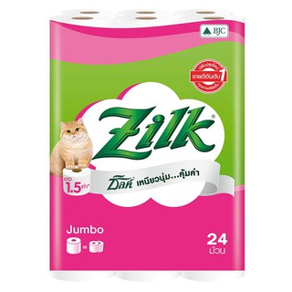 🔥แนะนำ!! ซิลค์ จัมโบ้ กระดาษทิชชู แพ็ค 24 ม้วน ZILK Jumbo Tissue Paper Roll Pack 24