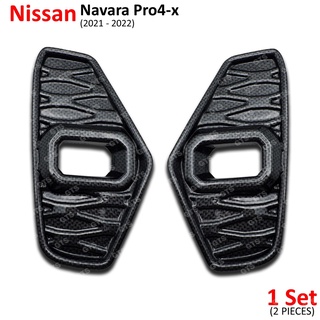 ครอบไฟตัดหมอก ฝาครอบสปอตไลท์ 2 ชิ้น สีคาร์บอนดำ สำหรับ Nissan Navara ปี 2021-2022