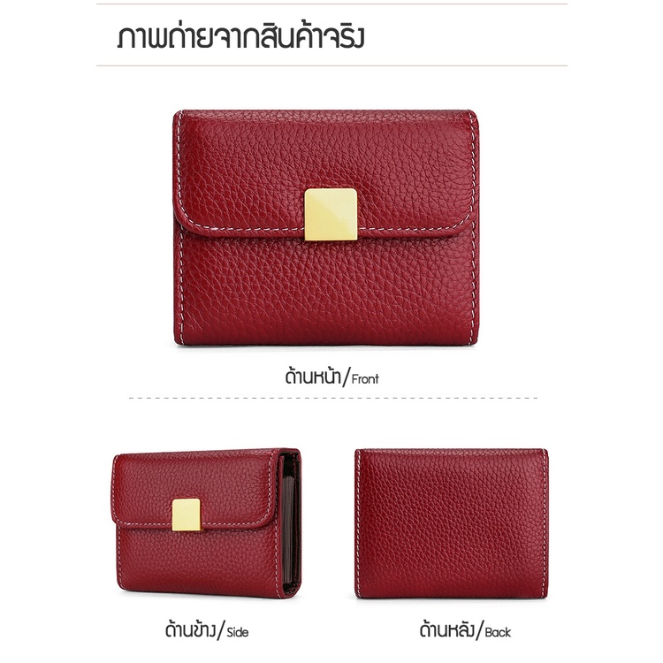 Zigma home - กระเป๋า กระเป๋าใส่บัตร ATM เครดิต หนังวัวแท้ แบบกระดุมแป๊ก 12 ช่อง พร้อม 2 ช่องใหญ่ ใช้งานง่าย พกพาสะดวก