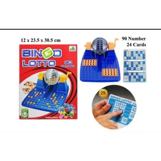 Bingo ของเล่นเสริมพัฒนาการ