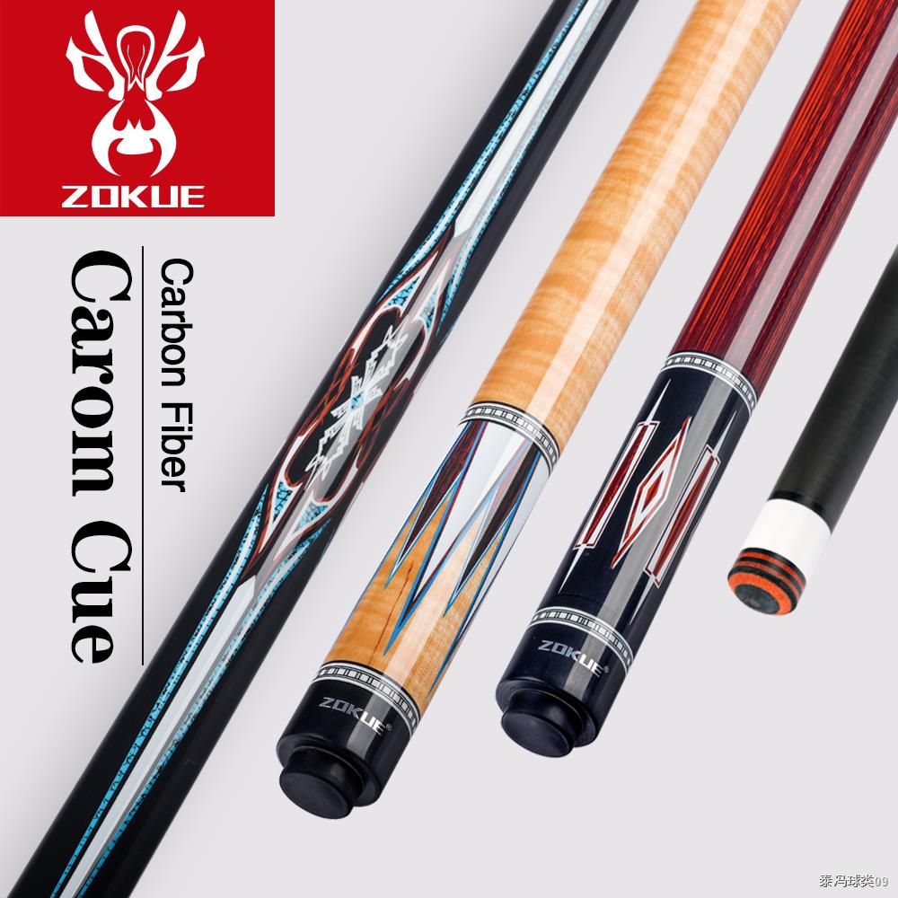 ZOKUE KONLLEN Carom Cue Billiard 12mm Tip 142cm 3 Cushion Cue Carbon