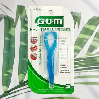 (GUM®) EEZ-Thru Floss Threaders 25 Count, Blue ห่วงร้อยไหมขัดฟัน เข็มร้อยไหมขัดฟัน เหมาะสำหรับคนจัดฟัน