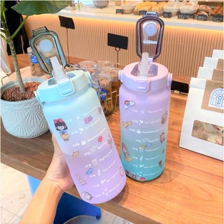 พร้อมส่ง กระบอกน้ำสุดฮิต ขวดน้ำ 2 ลิตร ขวดน้ำ (2000ml) สีพาสเทลสุดเก๋ (กระบอก สีพาสเทล)